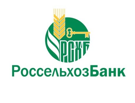 Более 690 млрд рублей направил Россельхозбанк на развитие АПК