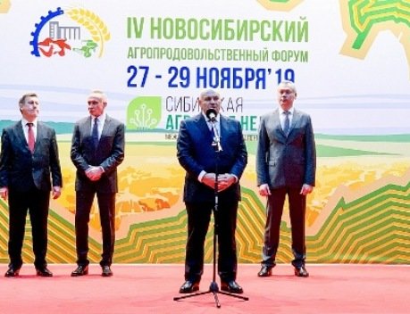 Джамбулат Хатуов принял участие в IV Новосибирском агропродовольственном форуме