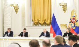 В Кремле состоялось заседание Государственного совета по аграрной политике
