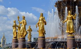 В Москве стартовал пятый гастрономический фестиваль «Вкусы России»
